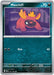 Image for Maschiff (057/084) (Reverse Holofoil) [ME05: Pitch Black] (ME05) - Pokemon