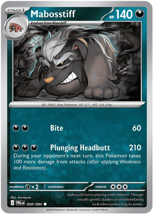 Image for Mabosstiff (058/084) (Reverse Holofoil) [ME05: Pitch Black] (ME05) - Pokemon