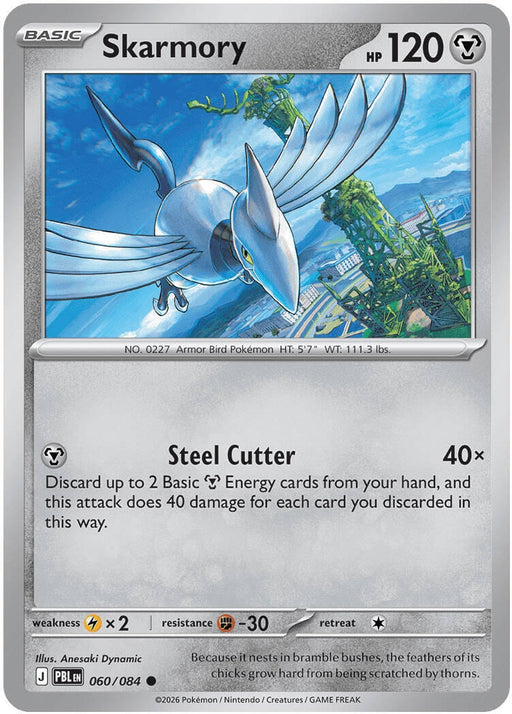 Image for Skarmory (060/084) (Reverse Holofoil) [ME05: Pitch Black] (ME05) - Pokemon