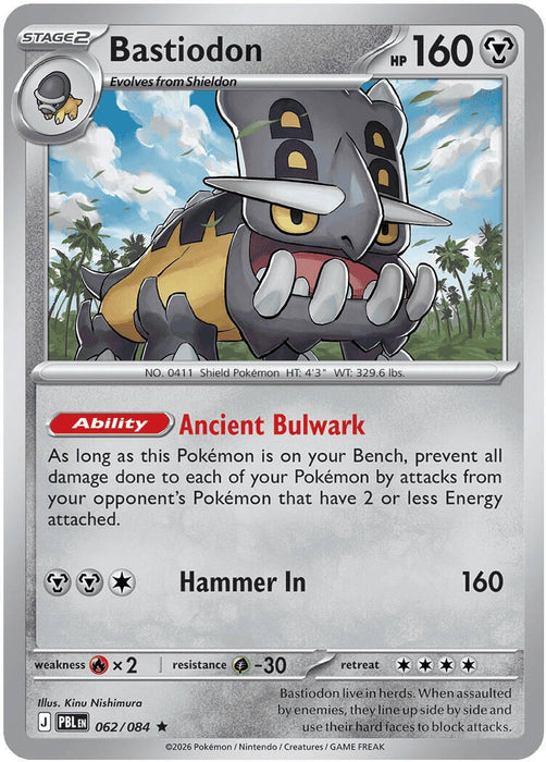 Image for Bastiodon (062/084) (Reverse Holofoil) [ME05: Pitch Black] (ME05) - Pokemon