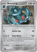 Image for Bronzong (064/084) [ME05: Pitch Black] (ME05) - Pokemon