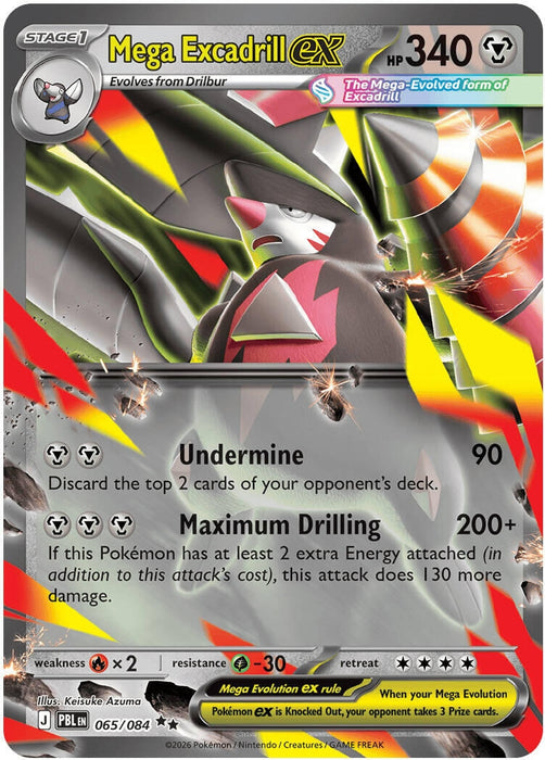 Image for Mega Excadrill ex (065/084) (Holofoil) [ME05: Pitch Black] (ME05) - Pokemon