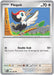 Image for Pikipek (066/084) [ME05: Pitch Black] (ME05) - Pokemon