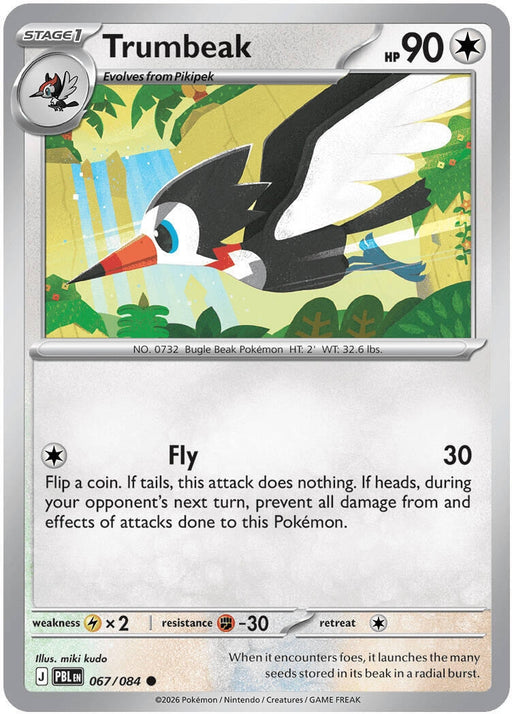 Image for Trumbeak (067/084) [ME05: Pitch Black] (ME05) - Pokemon