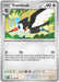 Image for Trumbeak (067/084) [ME05: Pitch Black] (ME05) - Pokemon