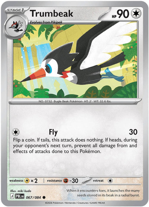 Image for Trumbeak (067/084) (Reverse Holofoil) [ME05: Pitch Black] (ME05) - Pokemon