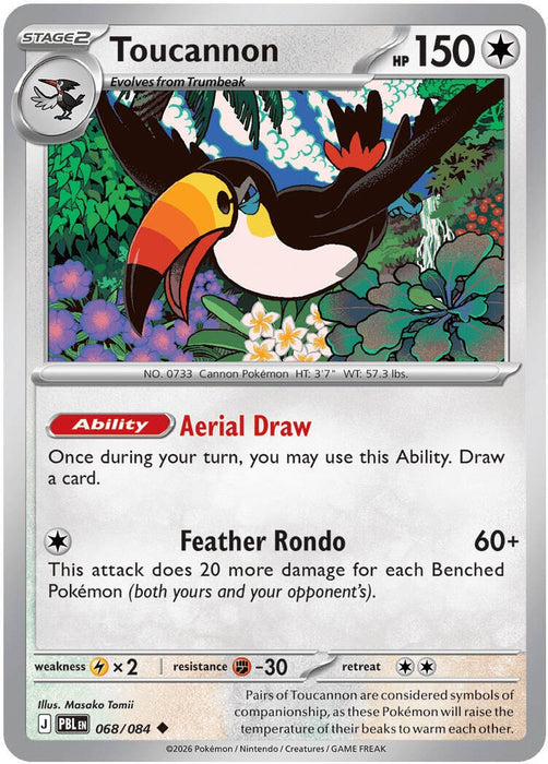 Image for Toucannon (068/084) [ME05: Pitch Black] (ME05) - Pokemon