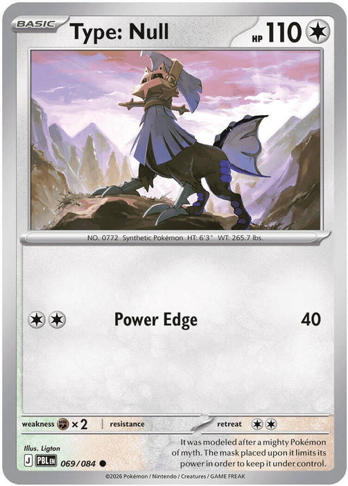 Image for Type: Null (069/084) [ME05: Pitch Black] (ME05) - Pokemon