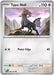 Image for Type: Null (069/084) [ME05: Pitch Black] (ME05) - Pokemon