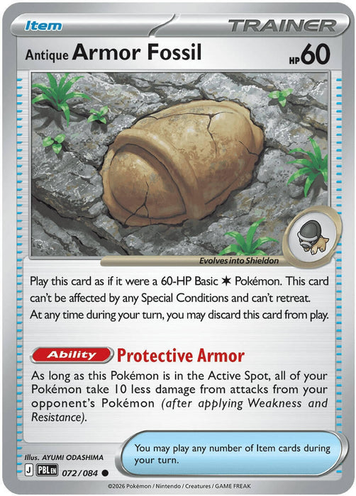 Image for Antique Armor Fossil (072/084) [ME05: Pitch Black] (ME05) - Pokemon