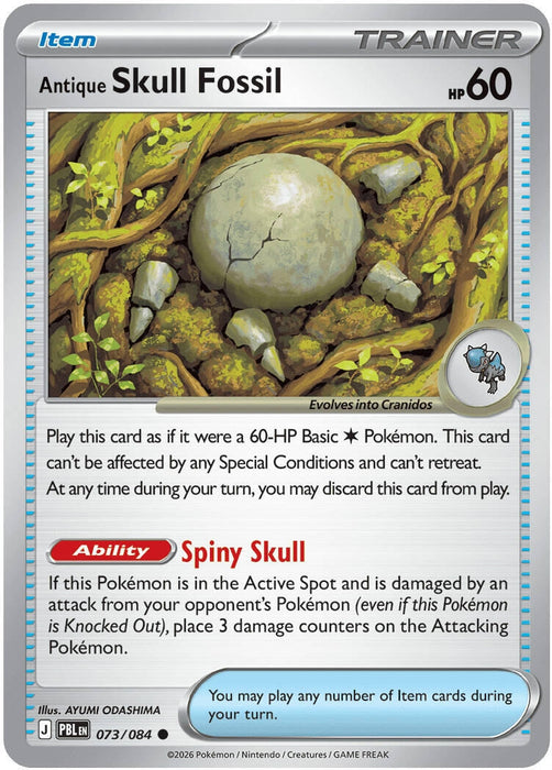 Image for Antique Skull Fossil (073/084) (Reverse Holofoil) [ME05: Pitch Black] (ME05) - Pokemon