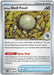 Image for Antique Skull Fossil (073/084) (Reverse Holofoil) [ME05: Pitch Black] (ME05) - Pokemon