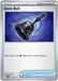 Image for Dark Bell (075/084) (Reverse Holofoil) [ME05: Pitch Black] (ME05) - Pokemon