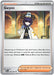 Image for Gwynn (078/084) (Reverse Holofoil) [ME05: Pitch Black] (ME05) - Pokemon