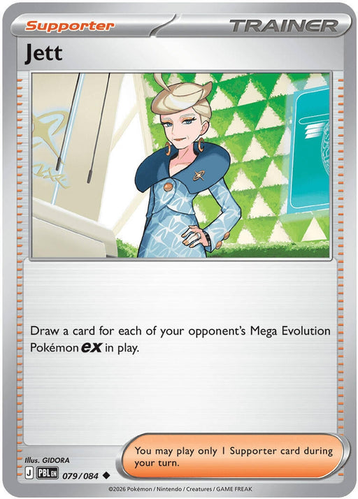 Image for Jett (079/084) [ME05: Pitch Black] (ME05) - Pokemon