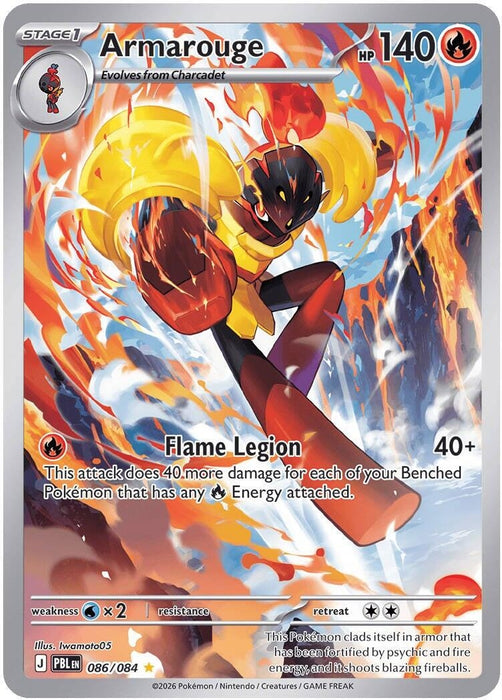 Image for Armarouge (086/084) (Holofoil) [ME05: Pitch Black] (ME05) - Pokemon