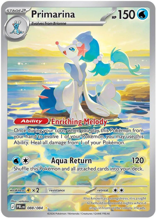 Image for Primarina (088/084) (Holofoil) [ME05: Pitch Black] (ME05) - Pokemon
