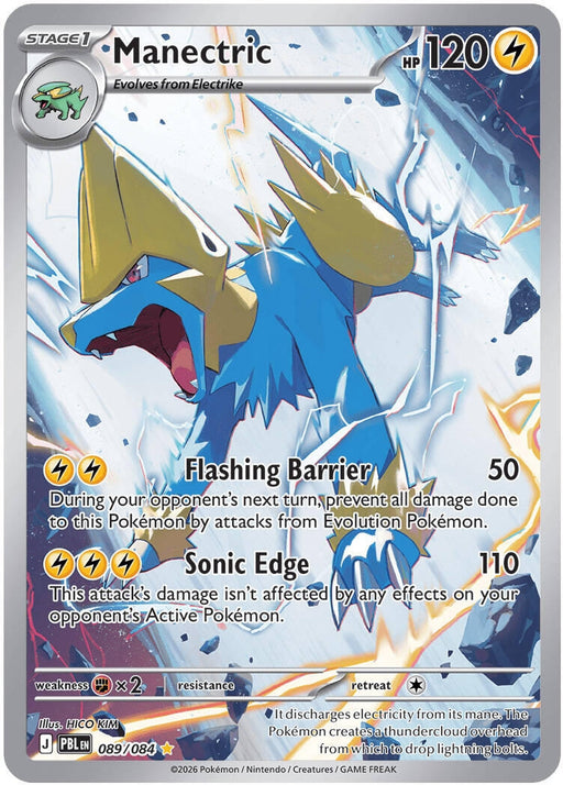 Image for Manectric (089/084) (Holofoil) [ME05: Pitch Black] (ME05) - Pokemon