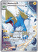 Image for Manectric (089/084) (Holofoil) [ME05: Pitch Black] (ME05) - Pokemon