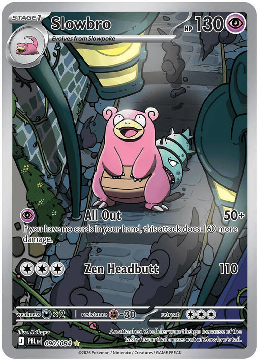 Image for Slowbro (090/084) (Holofoil) [ME05: Pitch Black] (ME05) - Pokemon