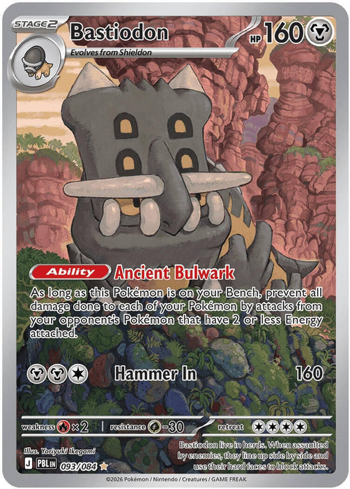 Image for Bastiodon (093/084) (Holofoil) [ME05: Pitch Black] (ME05) - Pokemon