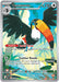 Image for Toucannon (094/084) (Holofoil) [ME05: Pitch Black] (ME05) - Pokemon