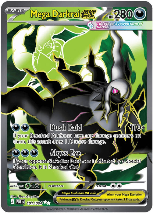 Image for Mega Darkrai ex (101/084) (Holofoil) [ME05: Pitch Black] (ME05) - Pokemon
