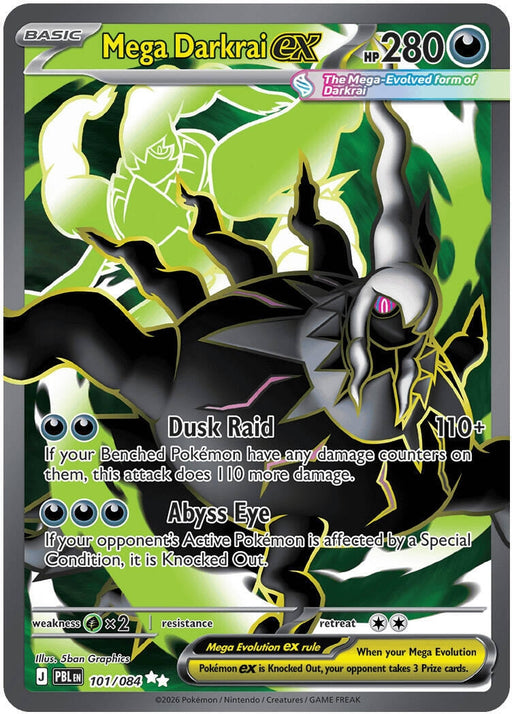 Image for Mega Darkrai ex (101/084) (Holofoil) [ME05: Pitch Black] (ME05) - Pokemon