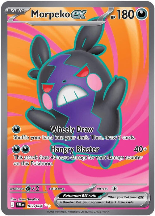Image for Morpeko ex (102/084) (Holofoil) [ME05: Pitch Black] (ME05) - Pokemon