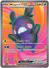 Image for Morpeko ex (102/084) (Holofoil) [ME05: Pitch Black] (ME05) - Pokemon