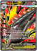 Image for Mega Excadrill ex (103/084) (Holofoil) [ME05: Pitch Black] (ME05) - Pokemon
