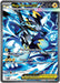 Image for Mega Zeraora ex (114/084) (Holofoil) [ME05: Pitch Black] (ME05) - Pokemon