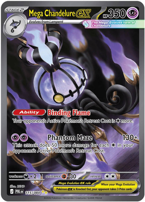 Image for Mega Chandelure ex (115/084) (Holofoil) [ME05: Pitch Black] (ME05) - Pokemon