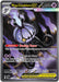 Image for Mega Chandelure ex (115/084) (Holofoil) [ME05: Pitch Black] (ME05) - Pokemon