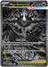 Image for Mega Darkrai ex (116/084) (Holofoil) [ME05: Pitch Black] (ME05) - Pokemon
