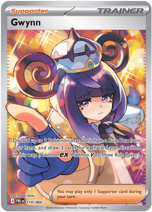 Image for Gwynn (119/084) (Holofoil) [ME05: Pitch Black] (ME05) - Pokemon