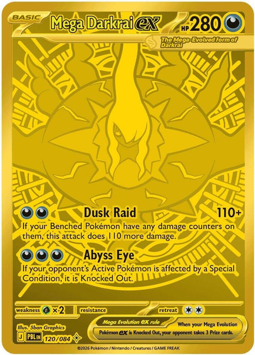 Image for Mega Darkrai ex (120/084) (Holofoil) [ME05: Pitch Black] (ME05) - Pokemon
