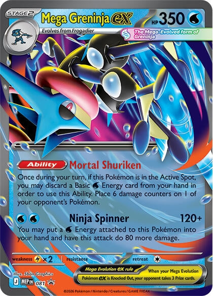 Image for Mega Greninja ex - 081 (081) (Holofoil) [ME: Mega Evolution Promo] (MEP) - Pokemon