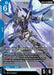 Image for Strike Freedom Gundam (GD05-002) (Holofoil) [Freedom Ascension] (GD05) - Gundam Card Game