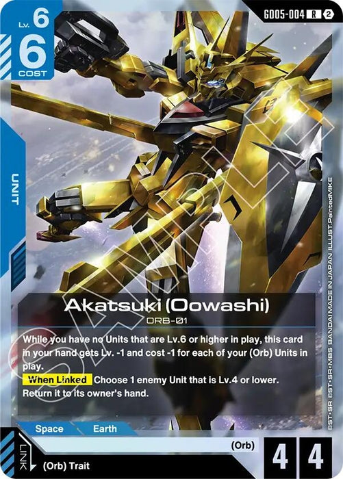 Image for Akatsuki (Oowashi) (GD05-004) (Holofoil) [Freedom Ascension] (GD05) - Gundam Card Game