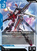 Image for Strike Rouge (Ootori) (GD05-005) (Holofoil) [Freedom Ascension] (GD05) - Gundam Card Game