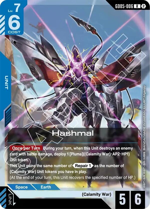Image for Hashmal (GD05-006) (Holofoil) [Freedom Ascension] (GD05) - Gundam Card Game