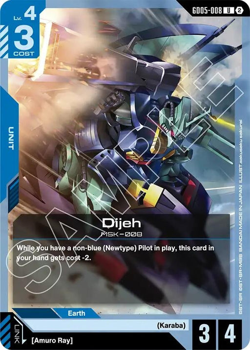 Image for Dijeh (GD05-008) [Freedom Ascension] (GD05) - Gundam Card Game