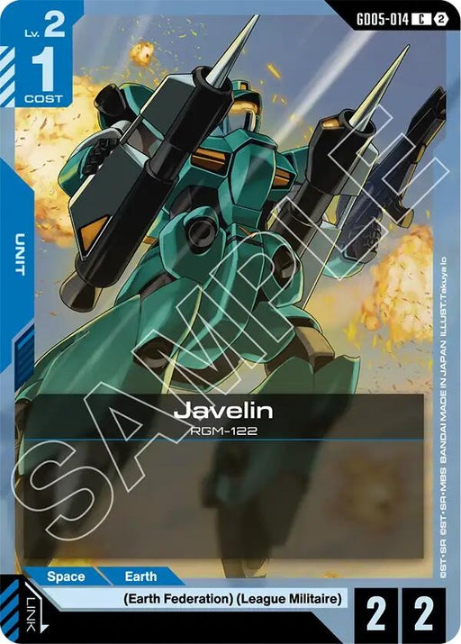 Image for Javelin (GD05-014) [Freedom Ascension] (GD05) - Gundam Card Game