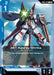 Image for M1 Astray Shrike (GD05-015) [Freedom Ascension] (GD05) - Gundam Card Game