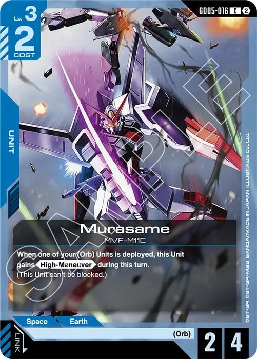 Image for Murasame (GD05-016) [Freedom Ascension] (GD05) - Gundam Card Game