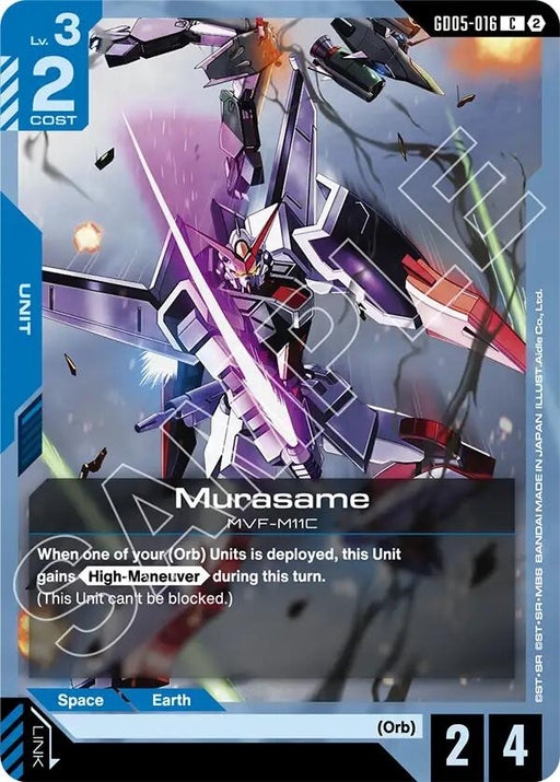 Image for Murasame (GD05-016) [Freedom Ascension] (GD05) - Gundam Card Game