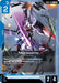 Image for Murasame (GD05-016) [Freedom Ascension] (GD05) - Gundam Card Game