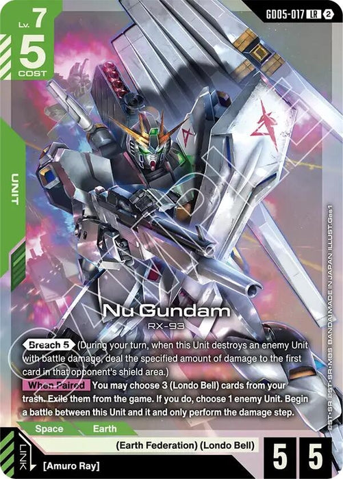 Image for Nu Gundam (GD05-017) (GD05-017) (Holofoil) [Freedom Ascension] (GD05) - Gundam Card Game