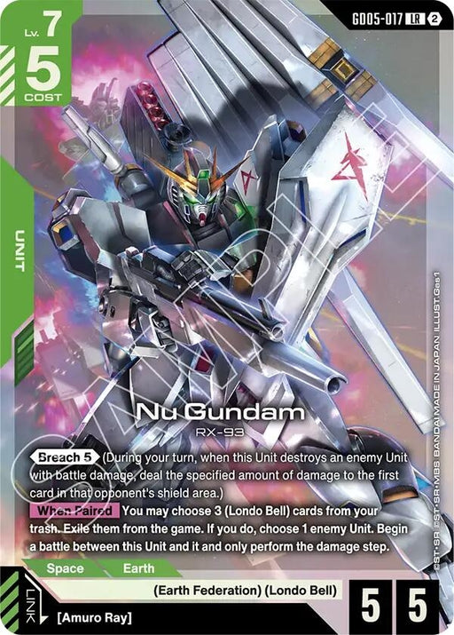 Image for Nu Gundam (GD05-017) (GD05-017) (Holofoil) [Freedom Ascension] (GD05) - Gundam Card Game